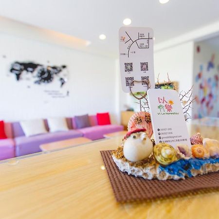 Yi Le Homestay Magong Exterior photo